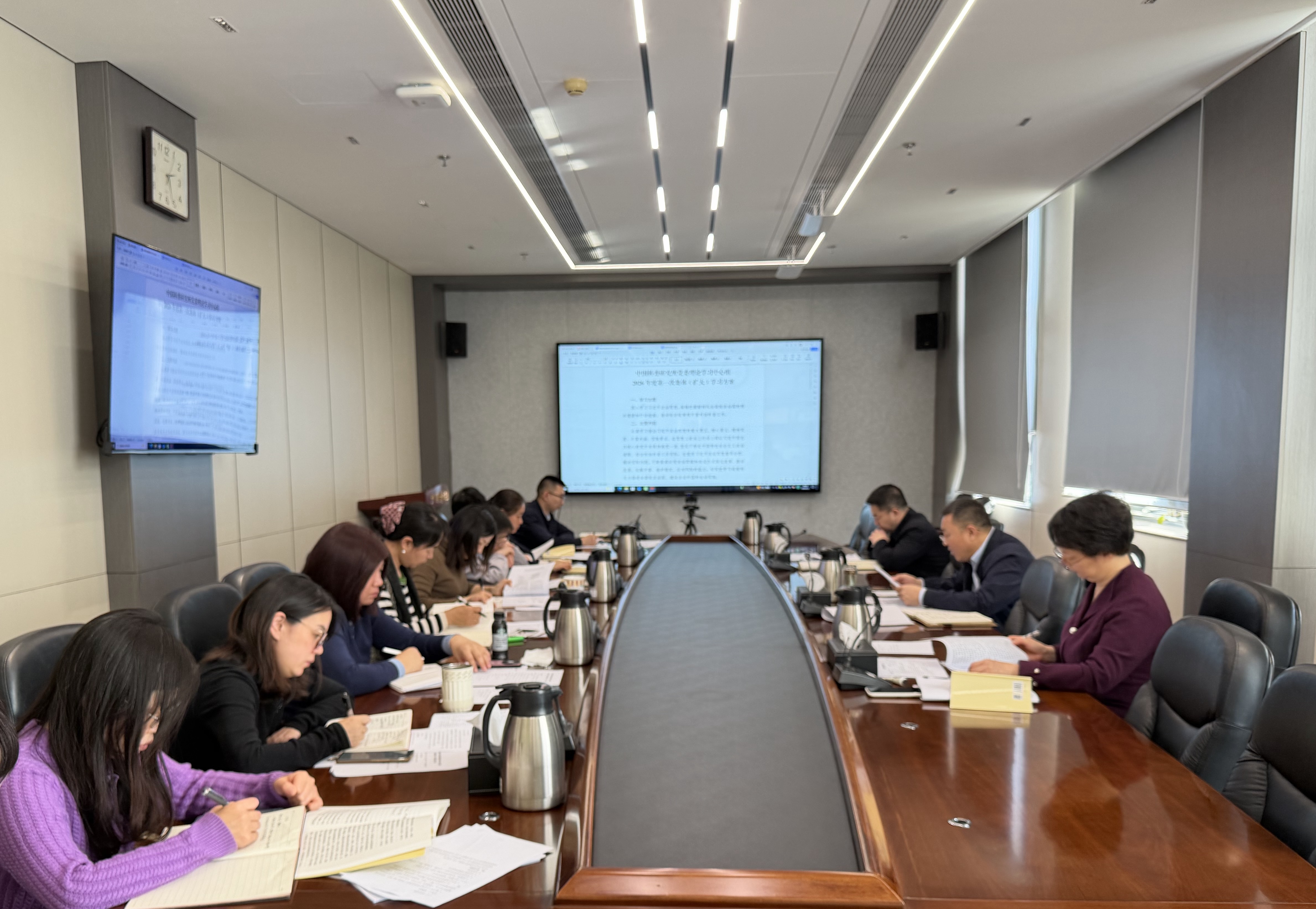 中國(guó)科普研究所黨委理論學(xué)習(xí)中心組開(kāi)展2026年第1次“同題共學(xué)”